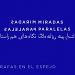 Miradas-Paralelas-1024x379