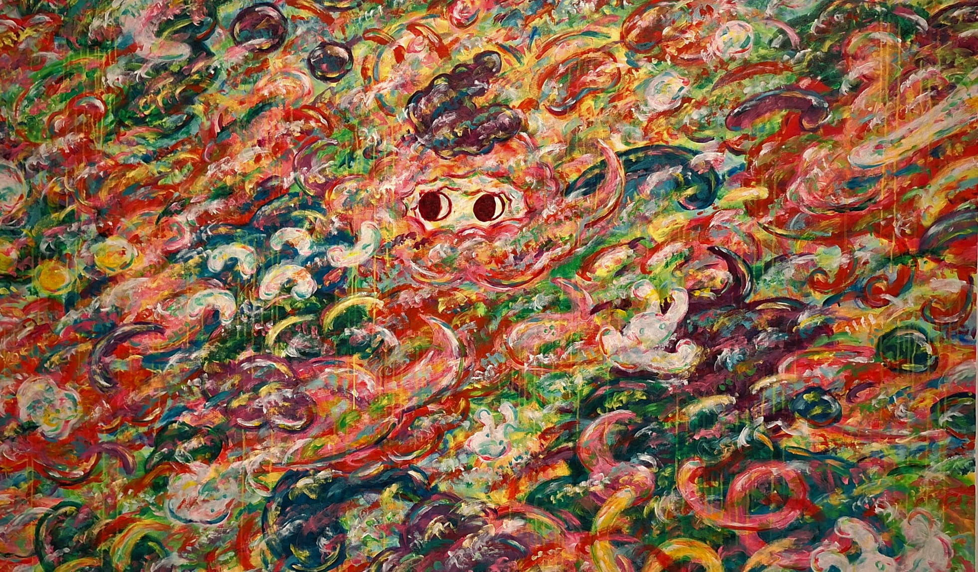 Ayako Rokkaku, para los momentos que te sientes Paraiso